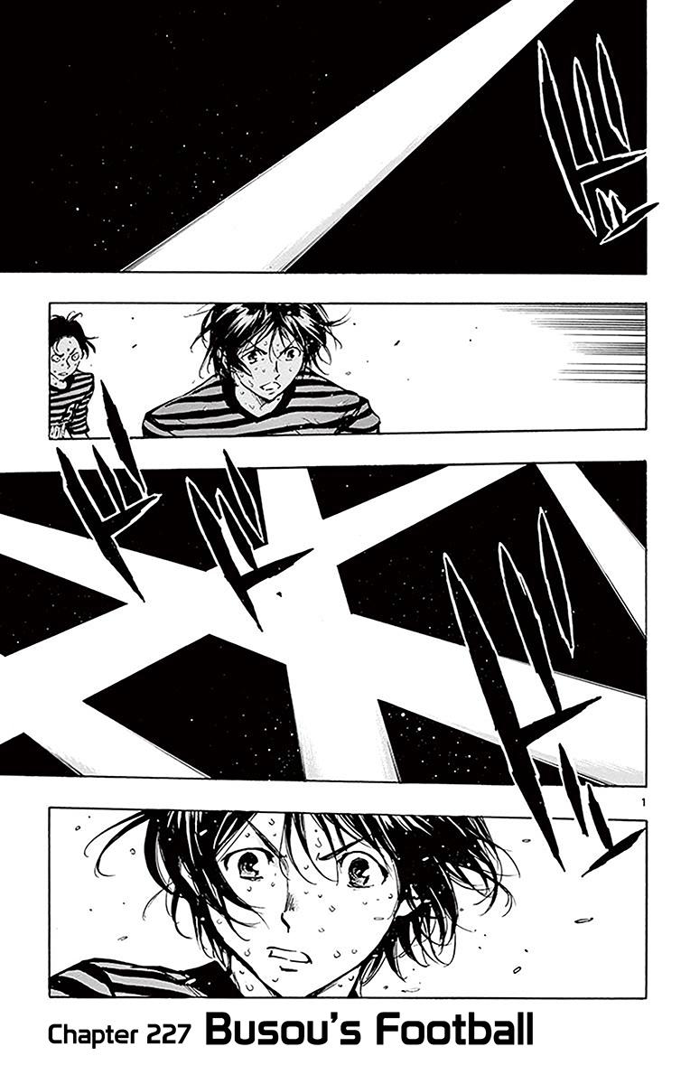 Read Be Blues! - Ao ni Nare Manga Online