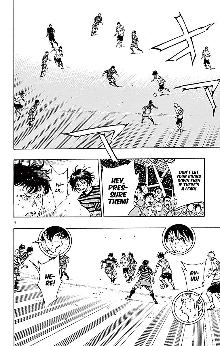 Read Be Blues! - Ao ni Nare Manga Online
