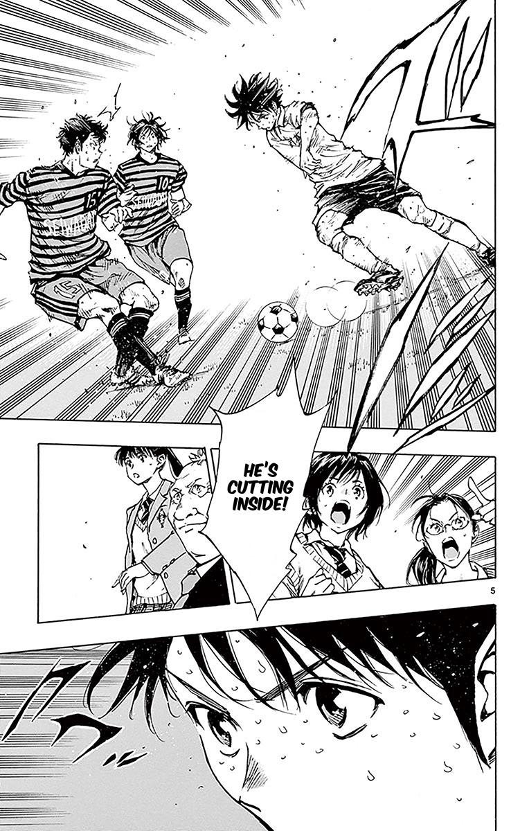 Read Be Blues! - Ao ni Nare Manga Online