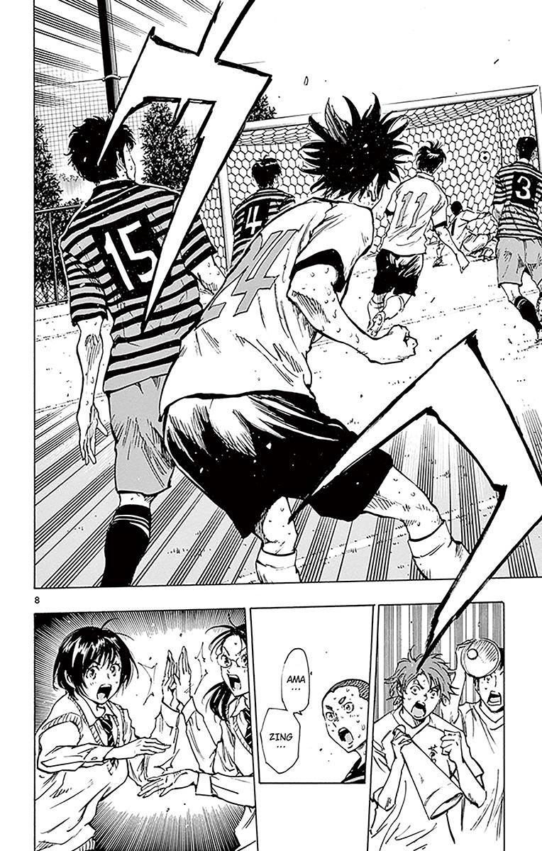 Read Be Blues! - Ao ni Nare Manga Online