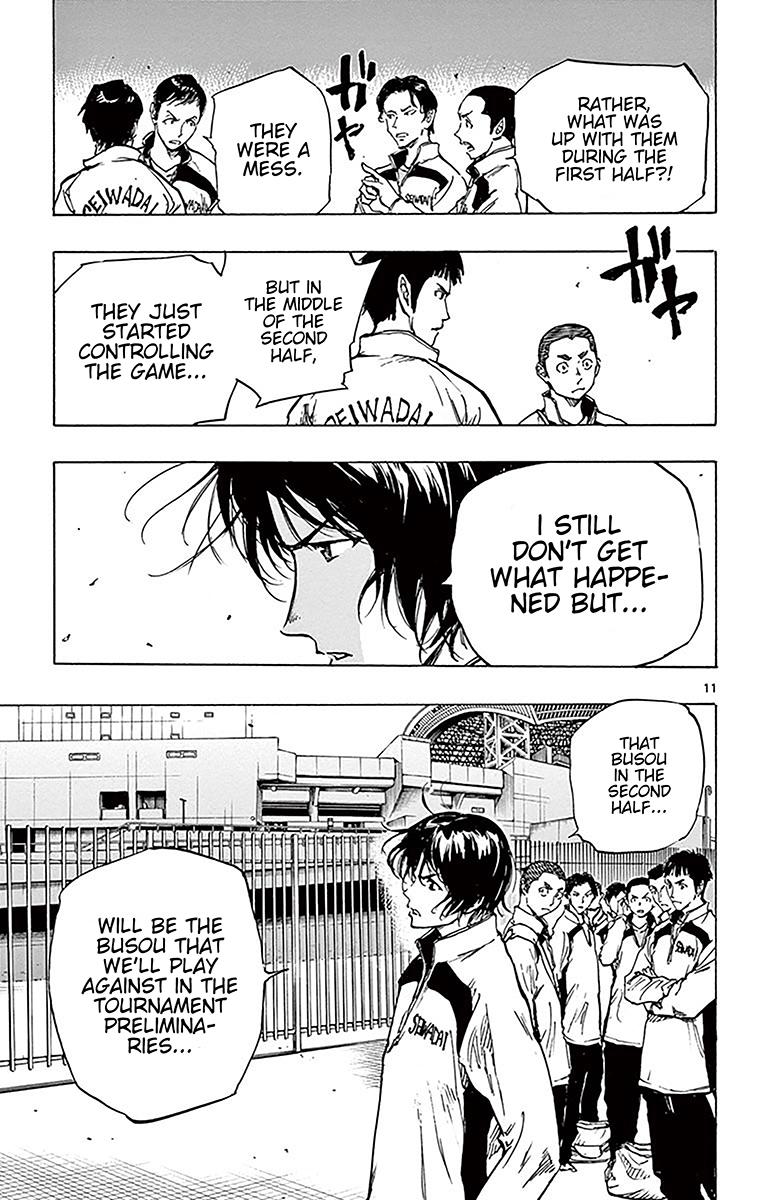 Read Be Blues! - Ao ni Nare Manga Online