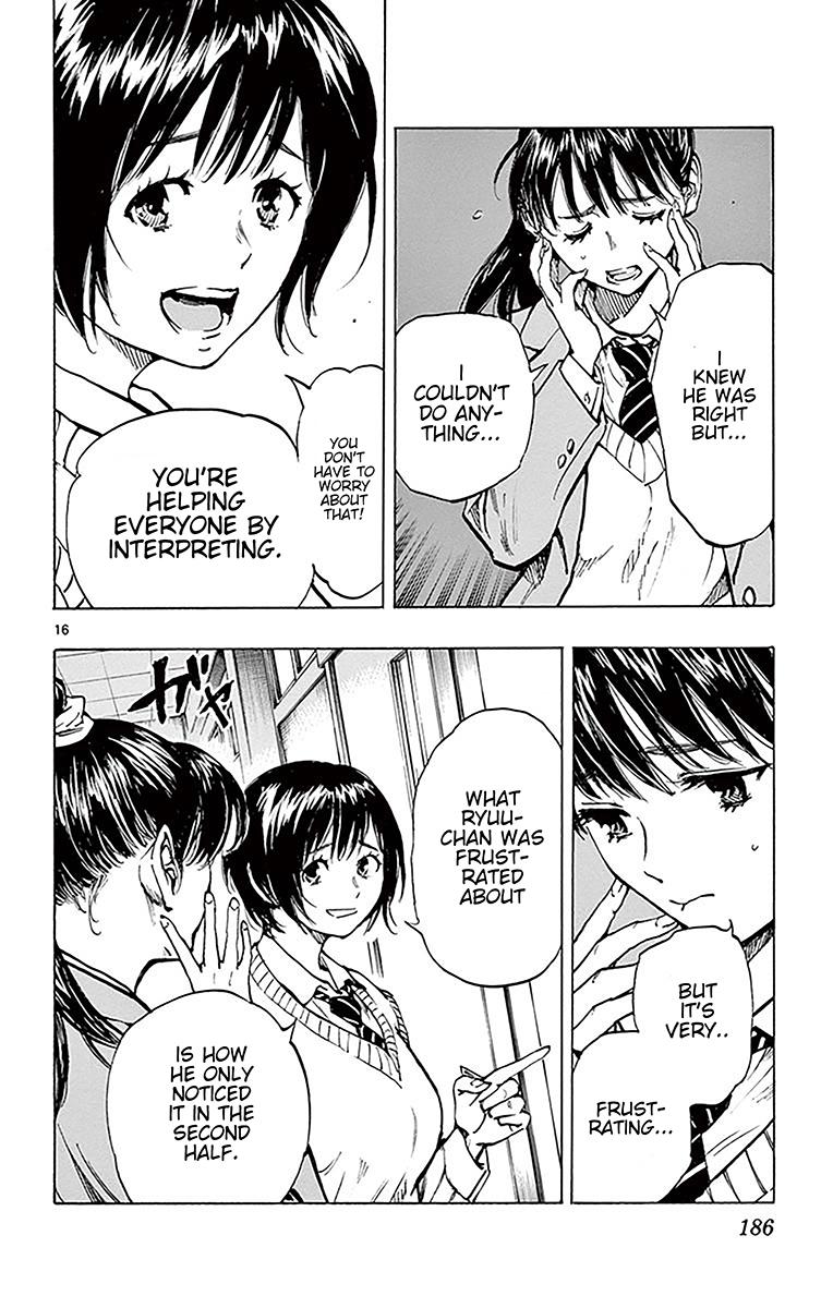 Read Be Blues! - Ao ni Nare Manga Online
