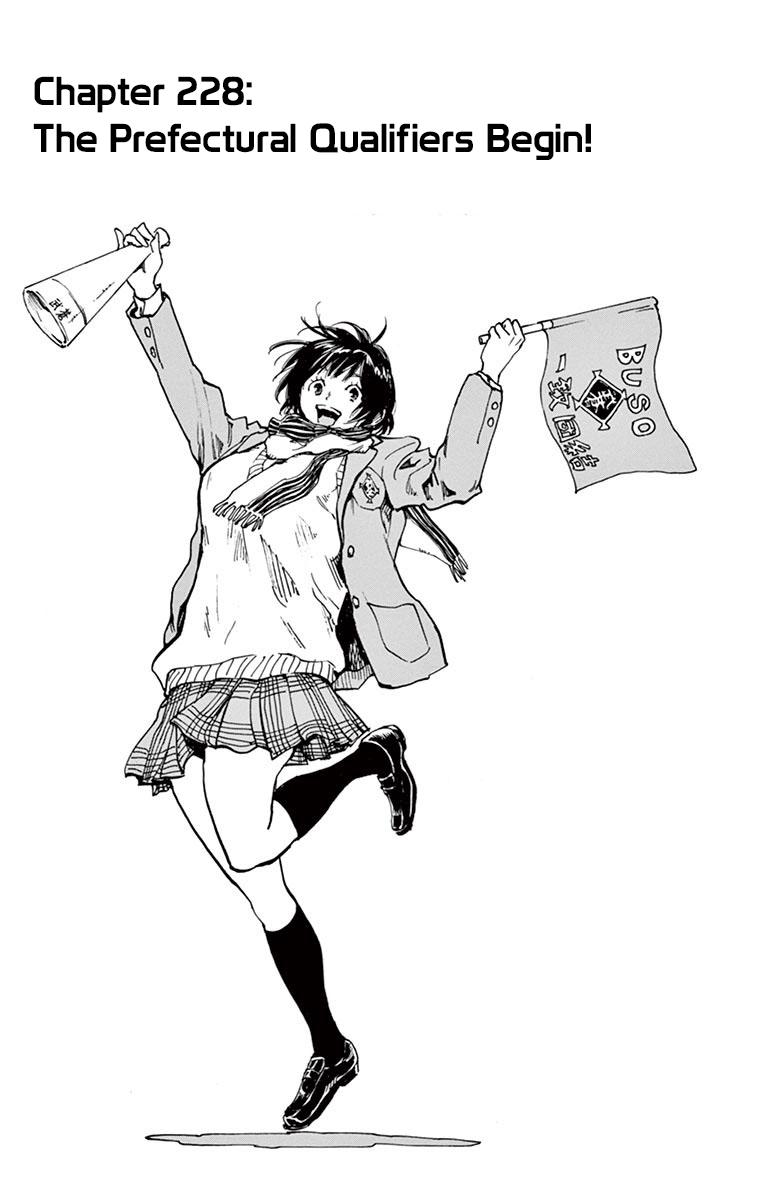 Read Be Blues! - Ao ni Nare Manga Online