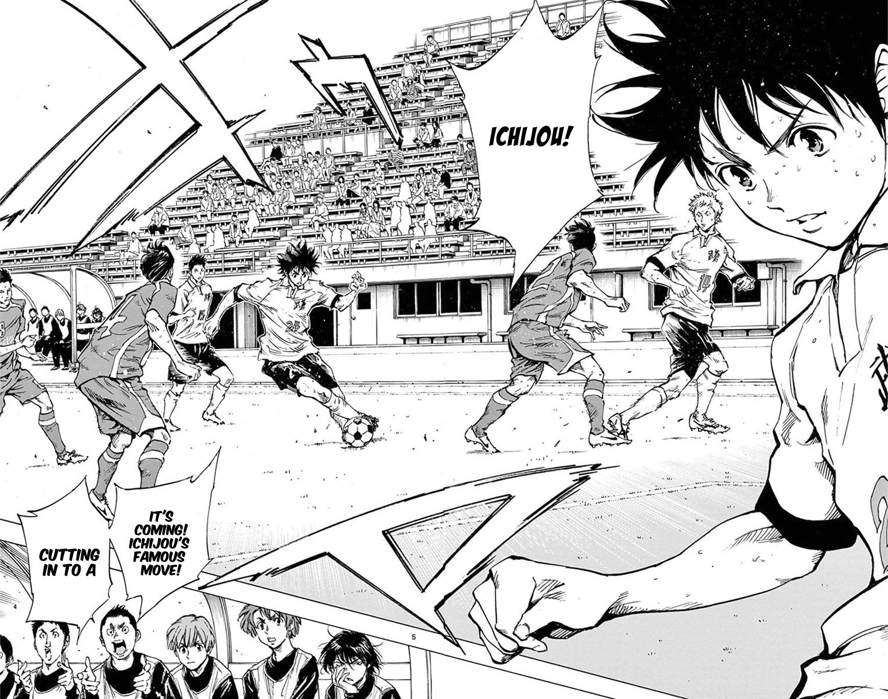 Read Be Blues! - Ao ni Nare Manga Online
