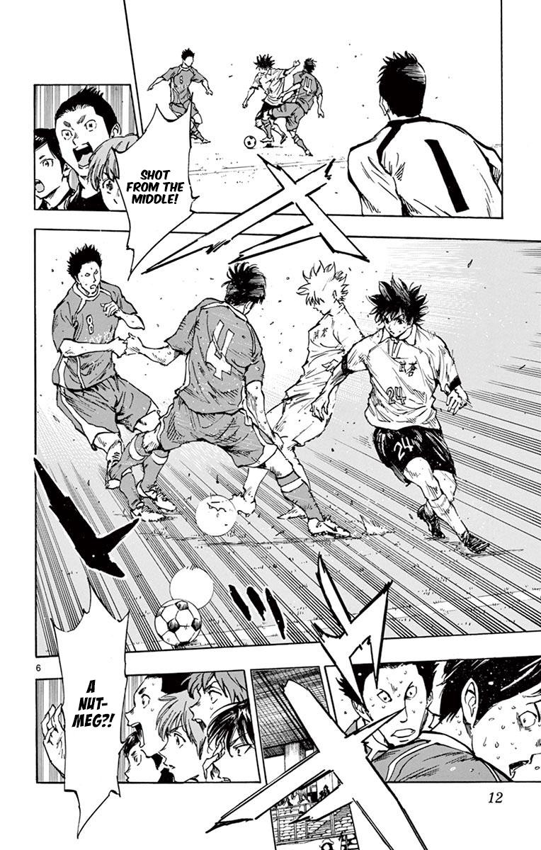 Read Be Blues! - Ao ni Nare Manga Online