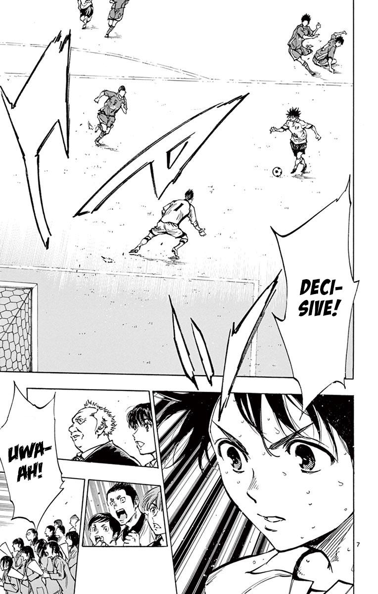 Read Be Blues! - Ao ni Nare Manga Online