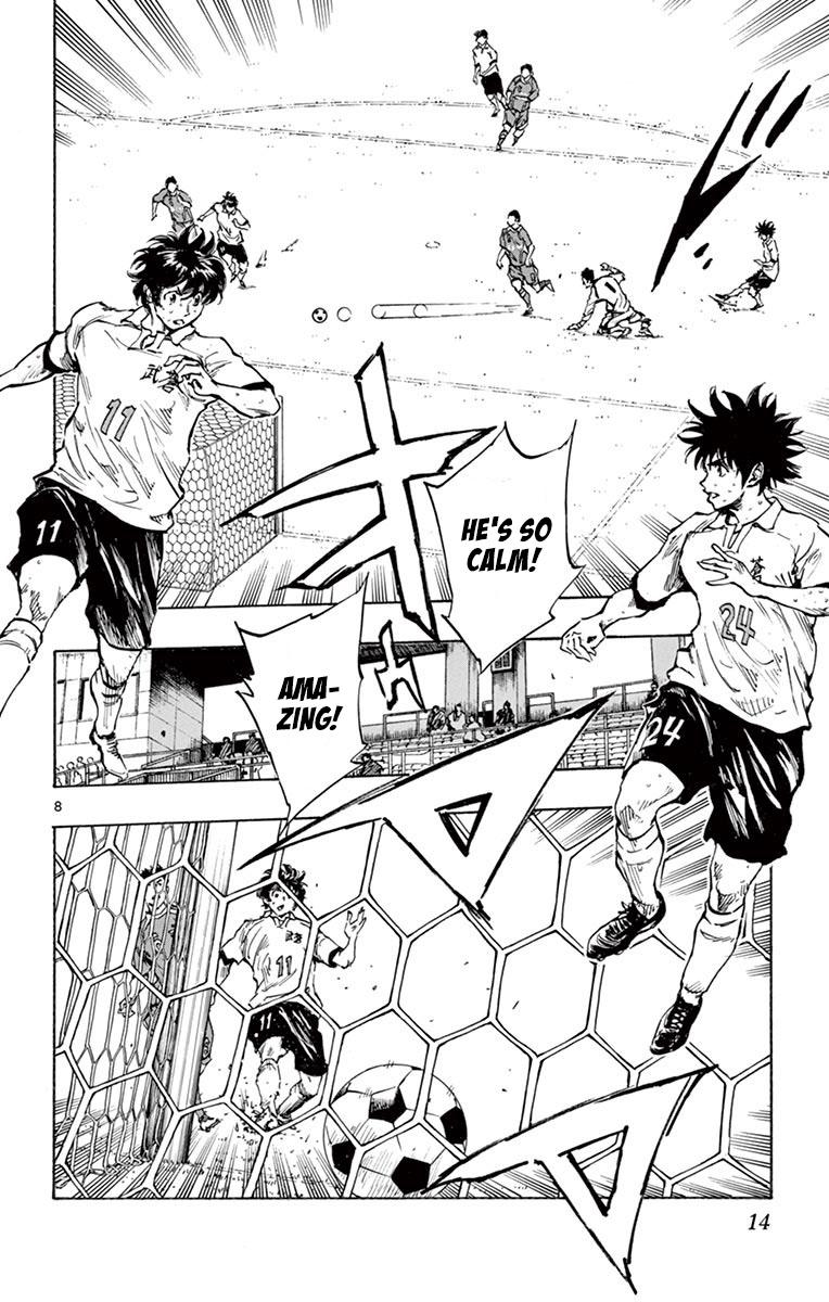 Read Be Blues! - Ao ni Nare Manga Online