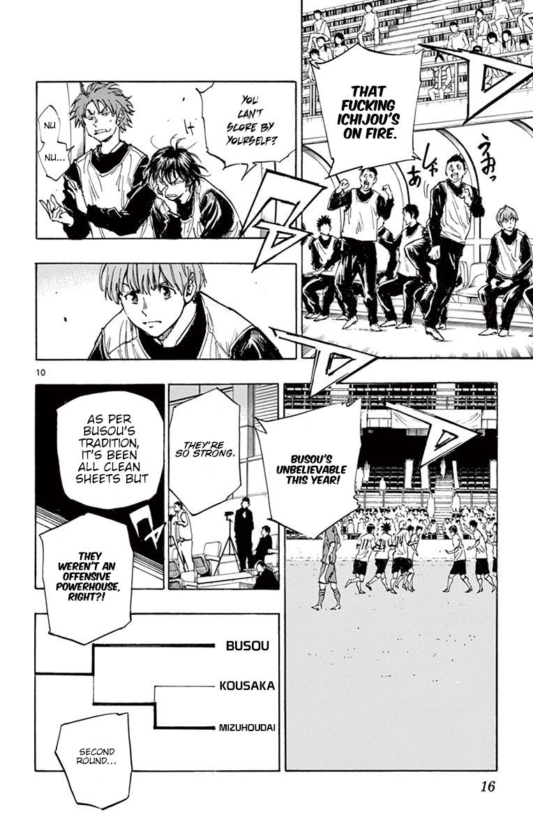 Read Be Blues! - Ao ni Nare Manga Online