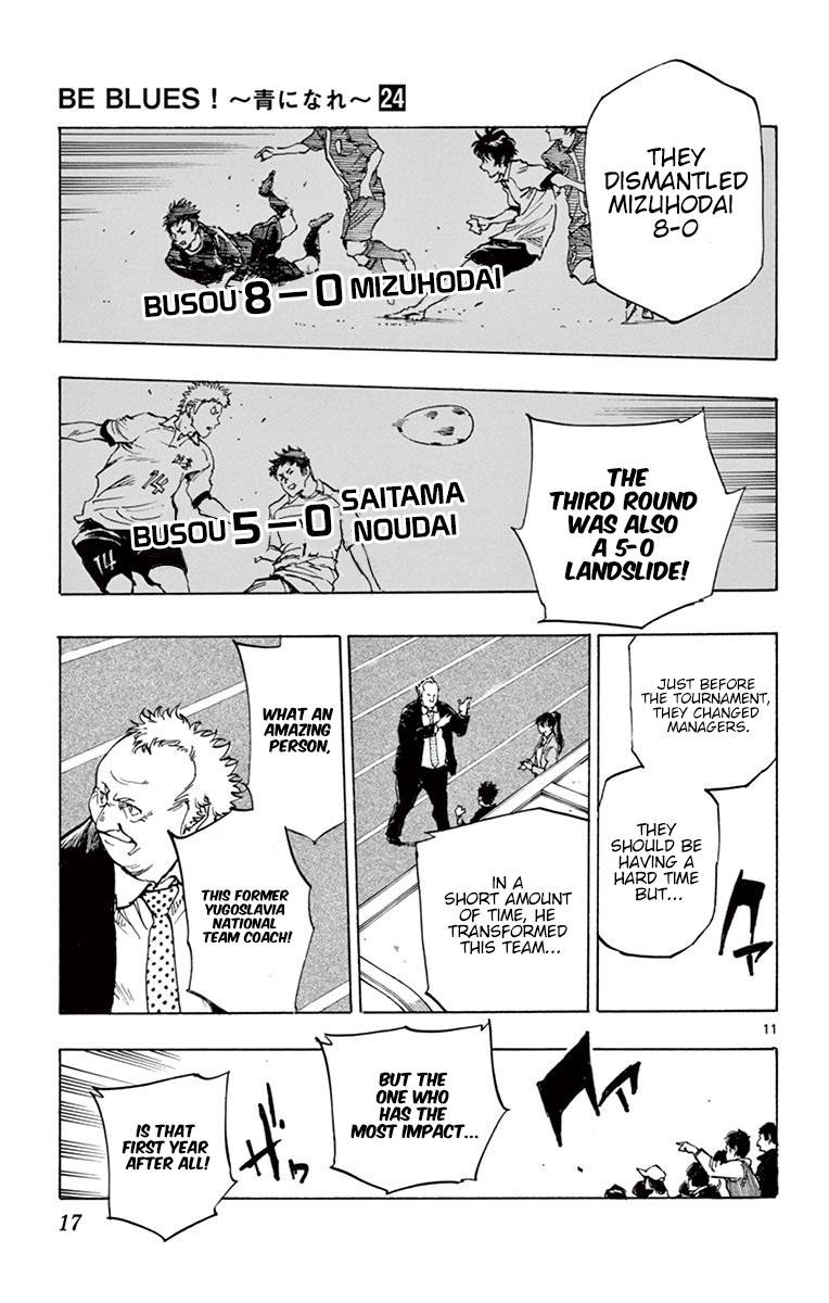 Read Be Blues! - Ao ni Nare Manga Online
