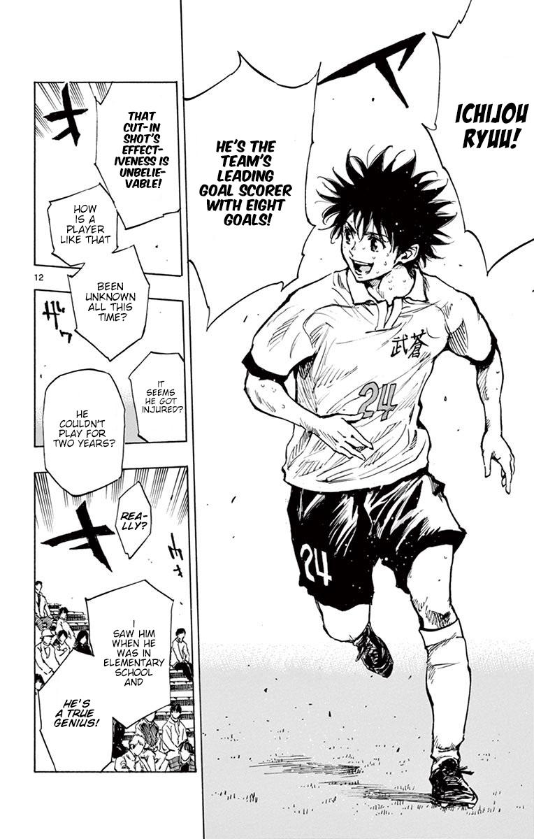 Read Be Blues! - Ao ni Nare Manga Online