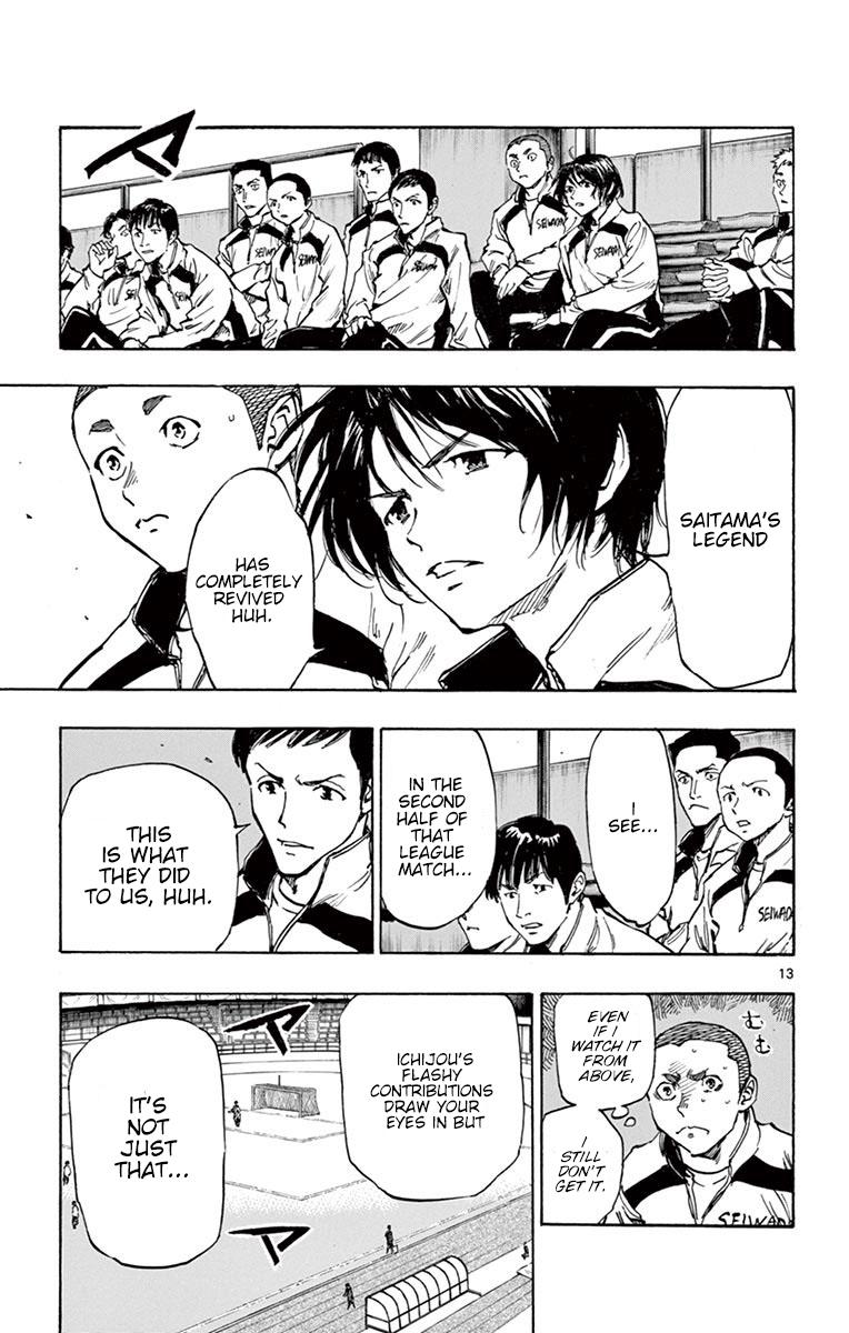 Read Be Blues! - Ao ni Nare Manga Online