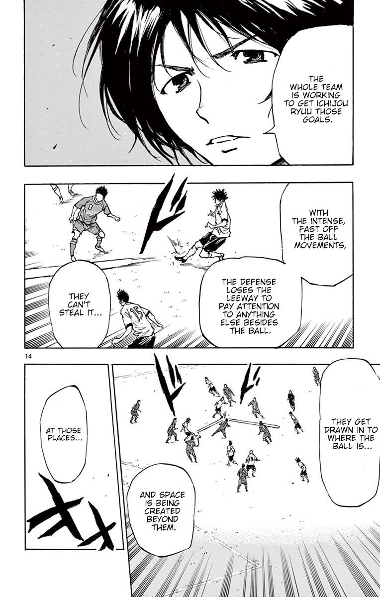 Read Be Blues! - Ao ni Nare Manga Online