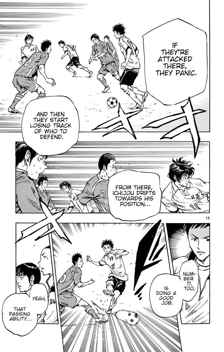 Read Be Blues! - Ao ni Nare Manga Online