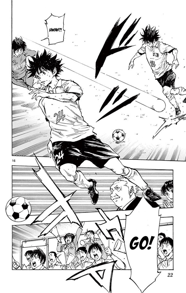 Read Be Blues! - Ao ni Nare Manga Online