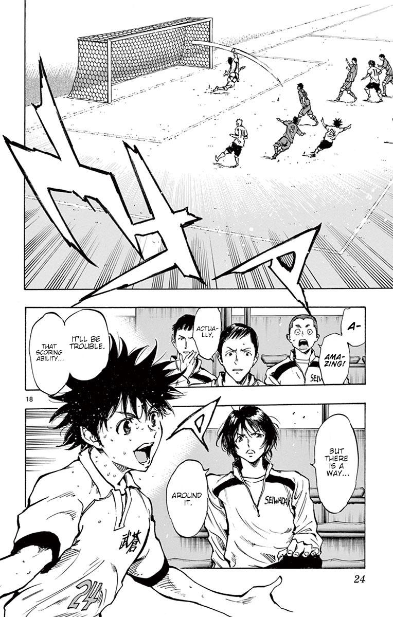 Read Be Blues! - Ao ni Nare Manga Online
