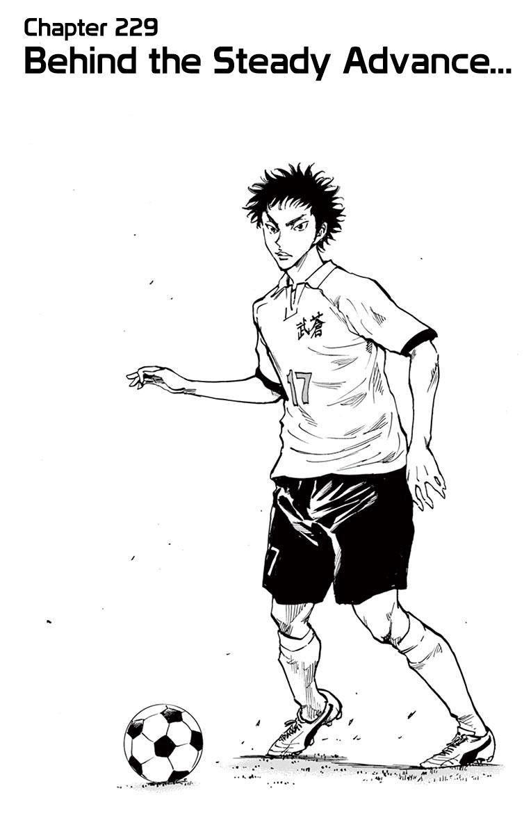 Read Be Blues! - Ao ni Nare Manga Online