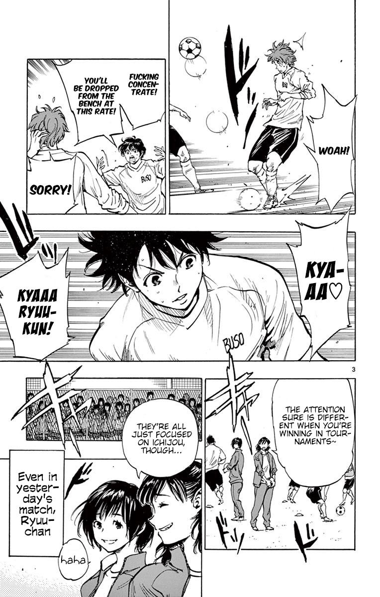 Read Be Blues! - Ao ni Nare Manga Online
