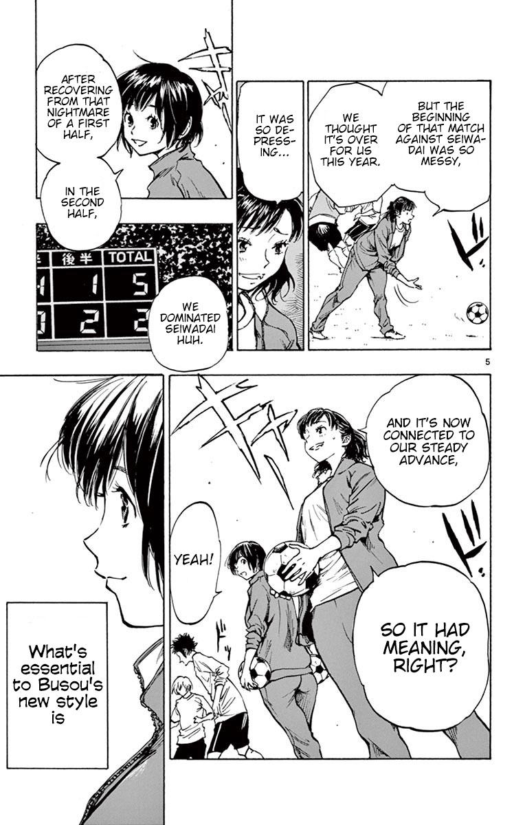 Read Be Blues! - Ao ni Nare Manga Online