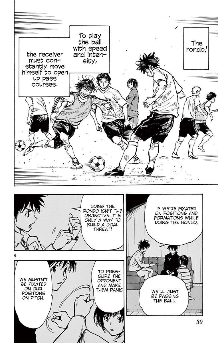 Read Be Blues! - Ao ni Nare Manga Online
