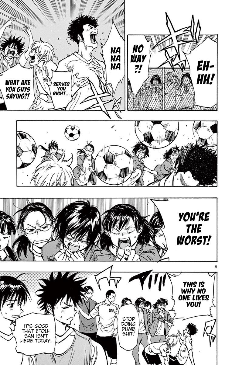 Read Be Blues! - Ao ni Nare Manga Online