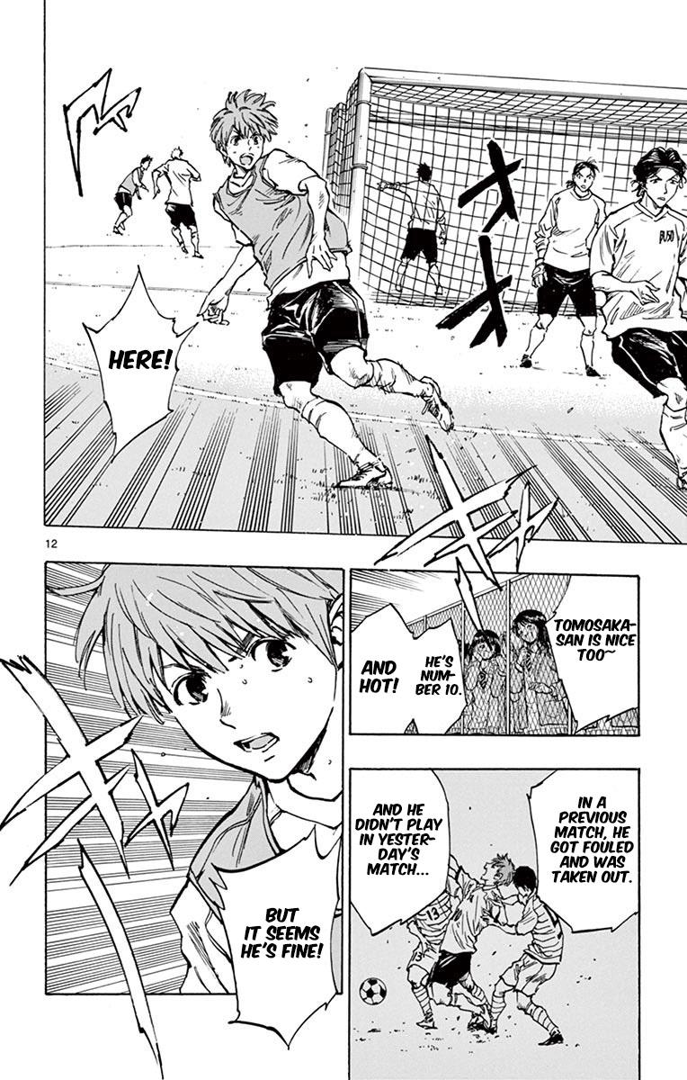 Read Be Blues! - Ao ni Nare Manga Online