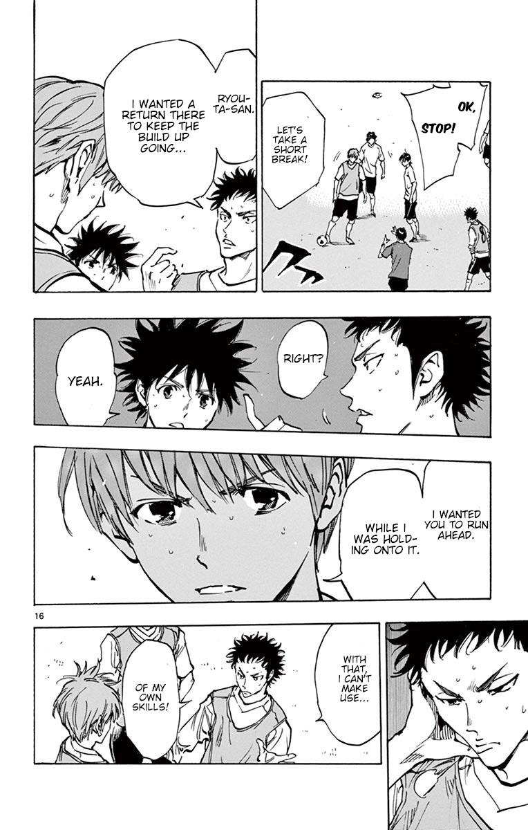 Read Be Blues! - Ao ni Nare Manga Online