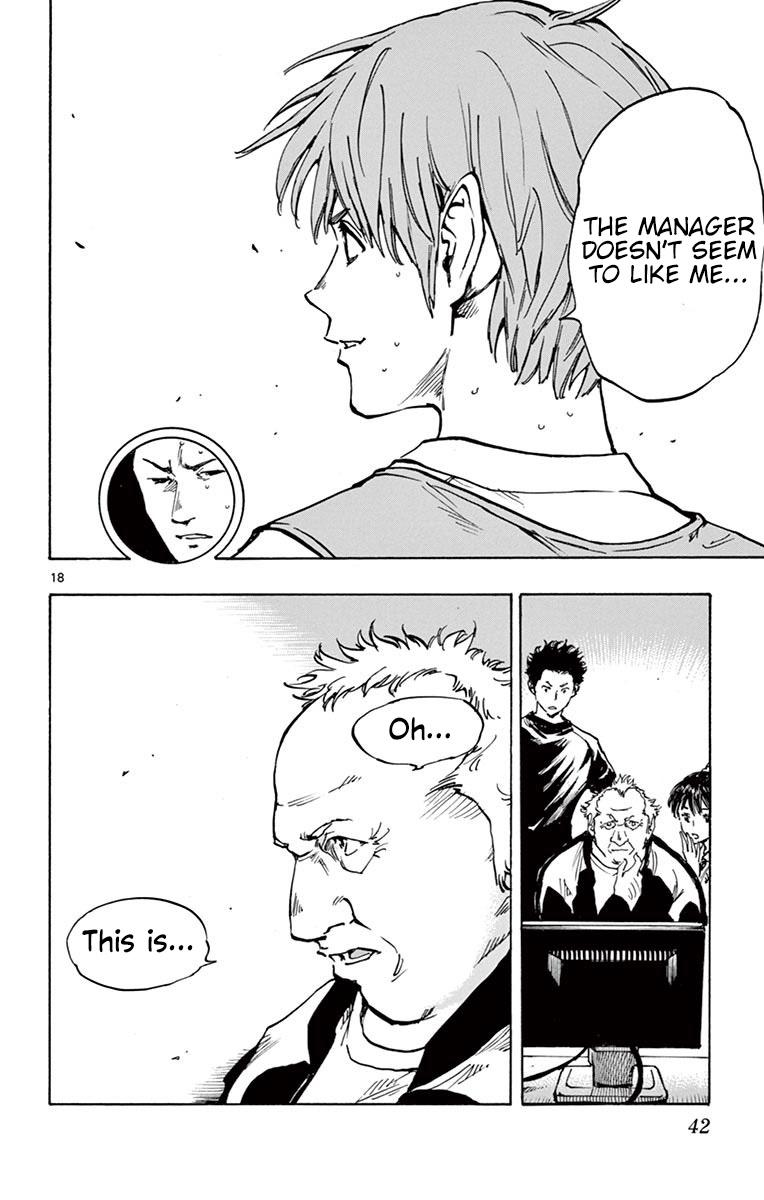 Read Be Blues! - Ao ni Nare Manga Online