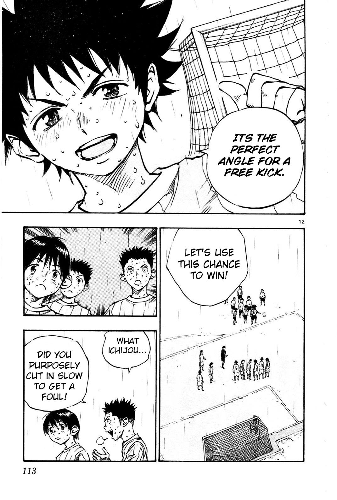 Read Be Blues! - Ao ni Nare Manga Online