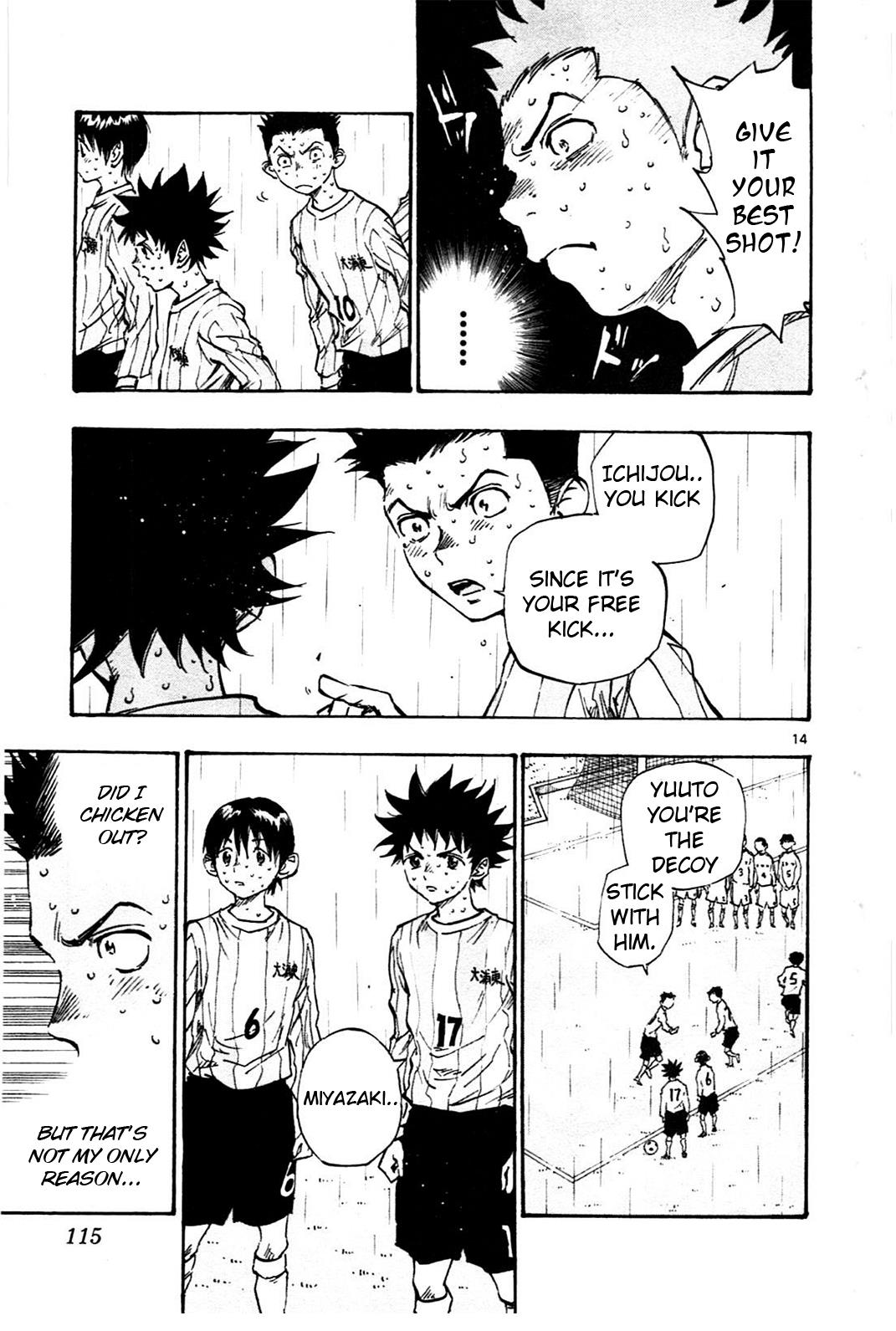 Read Be Blues! - Ao ni Nare Manga Online