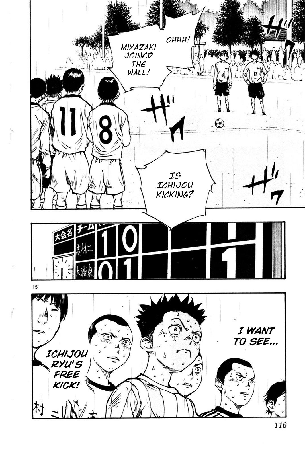 Read Be Blues! - Ao ni Nare Manga Online