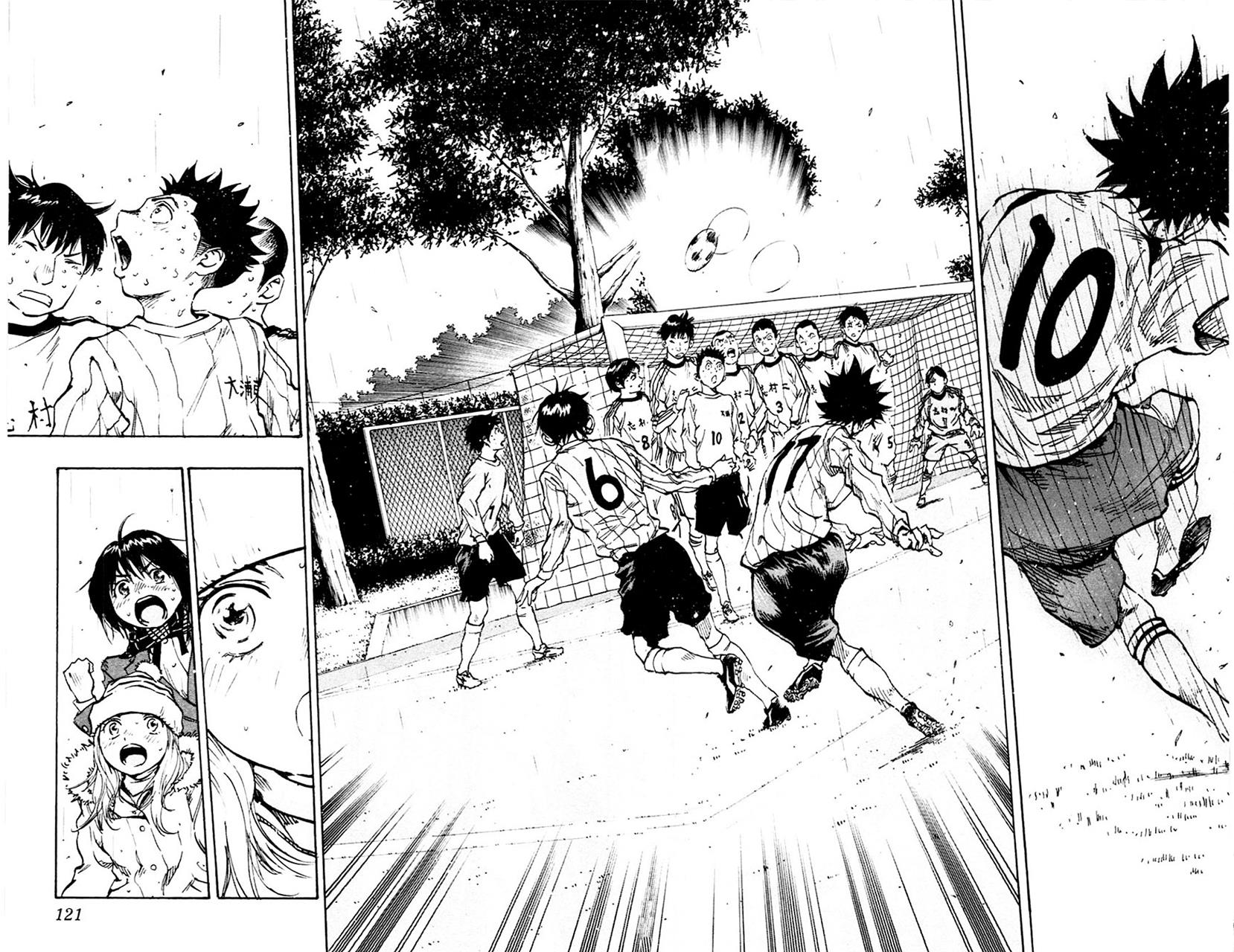 Read Be Blues! - Ao ni Nare Manga Online