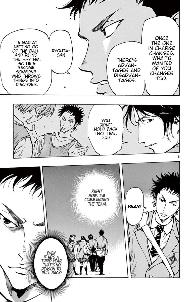 Read Be Blues! - Ao ni Nare Manga Online