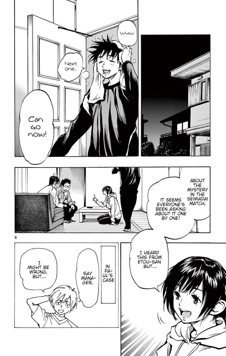 Read Be Blues! - Ao ni Nare Manga Online