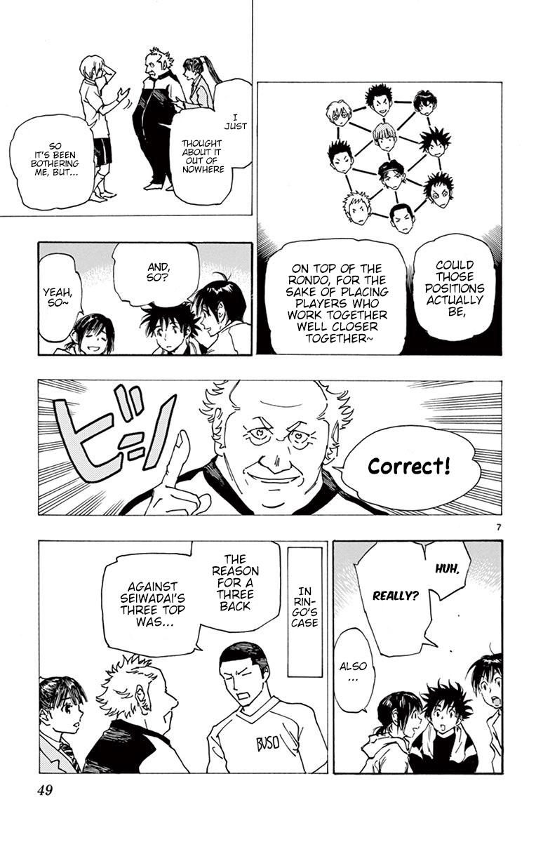 Read Be Blues! - Ao ni Nare Manga Online