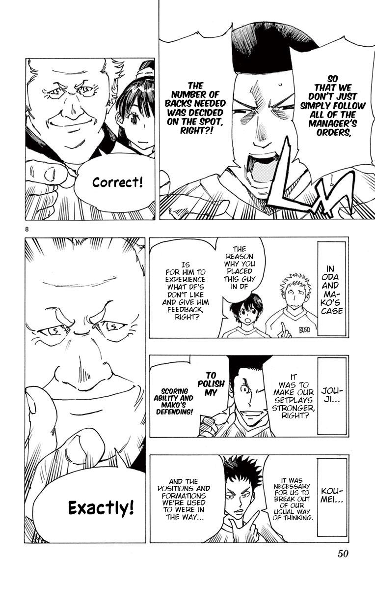 Read Be Blues! - Ao ni Nare Manga Online