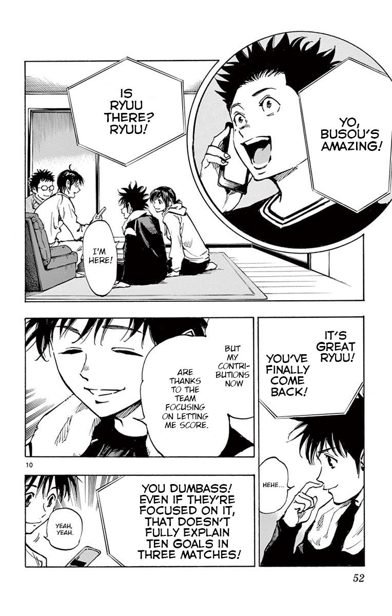 Read Be Blues! - Ao ni Nare Manga Online