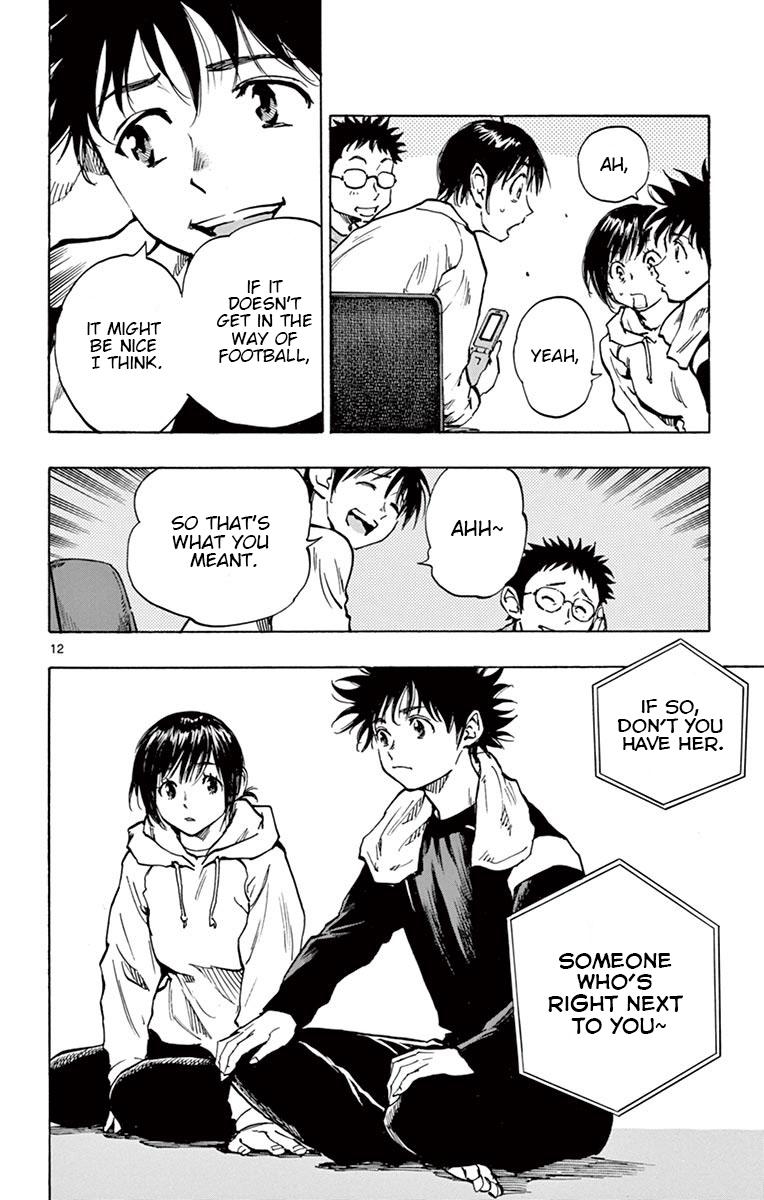 Read Be Blues! - Ao ni Nare Manga Online