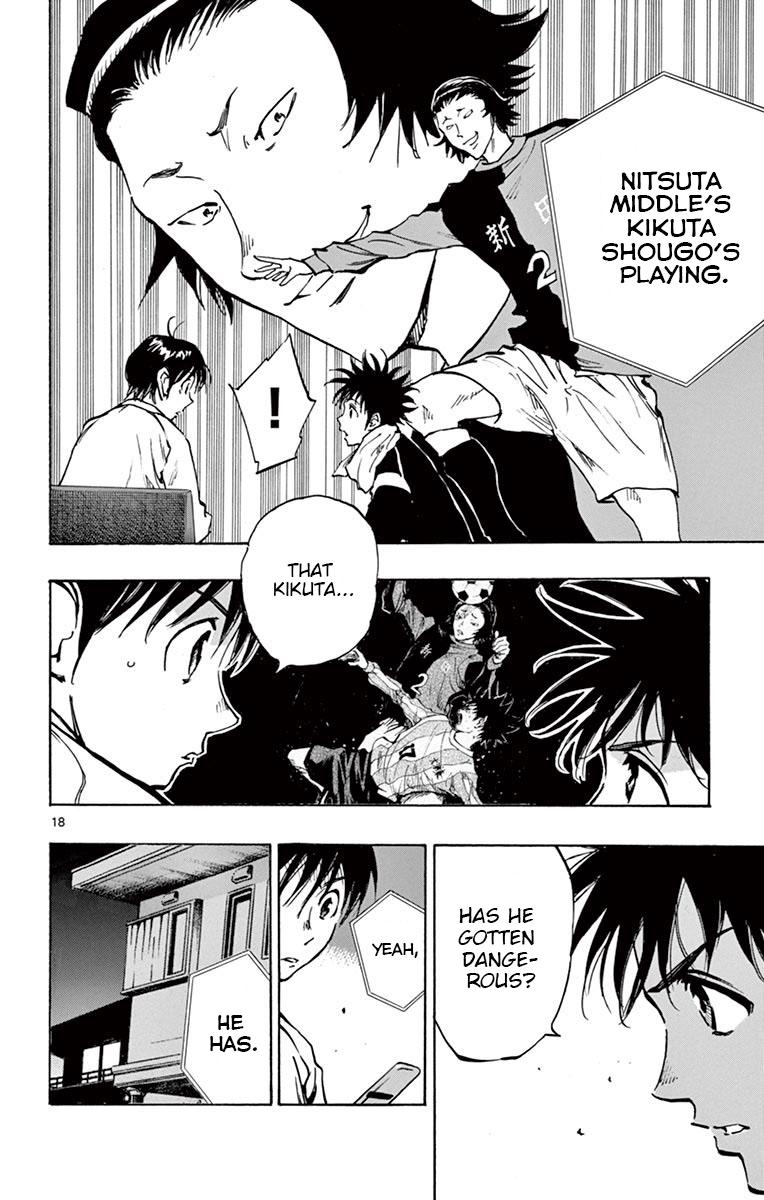 Read Be Blues! - Ao ni Nare Manga Online