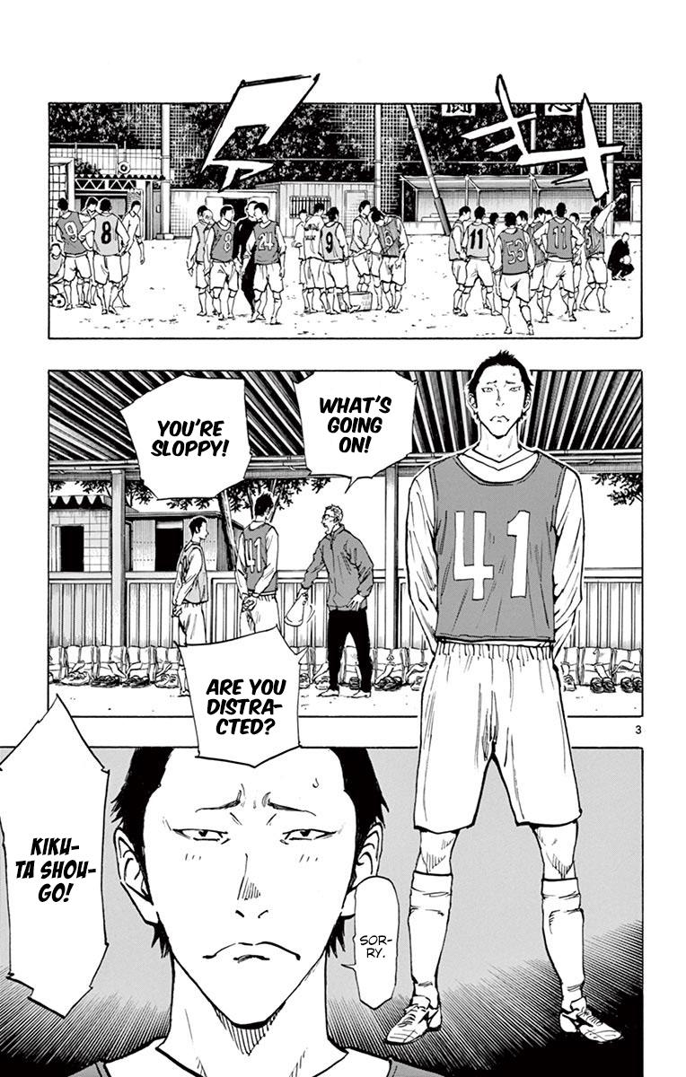 Read Be Blues! - Ao ni Nare Manga Online