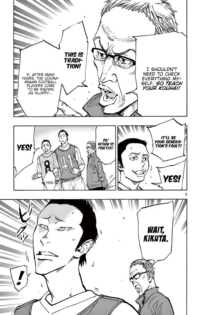 Read Be Blues! - Ao ni Nare Manga Online