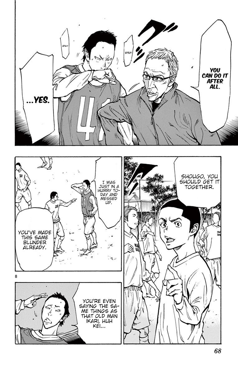 Read Be Blues! - Ao ni Nare Manga Online