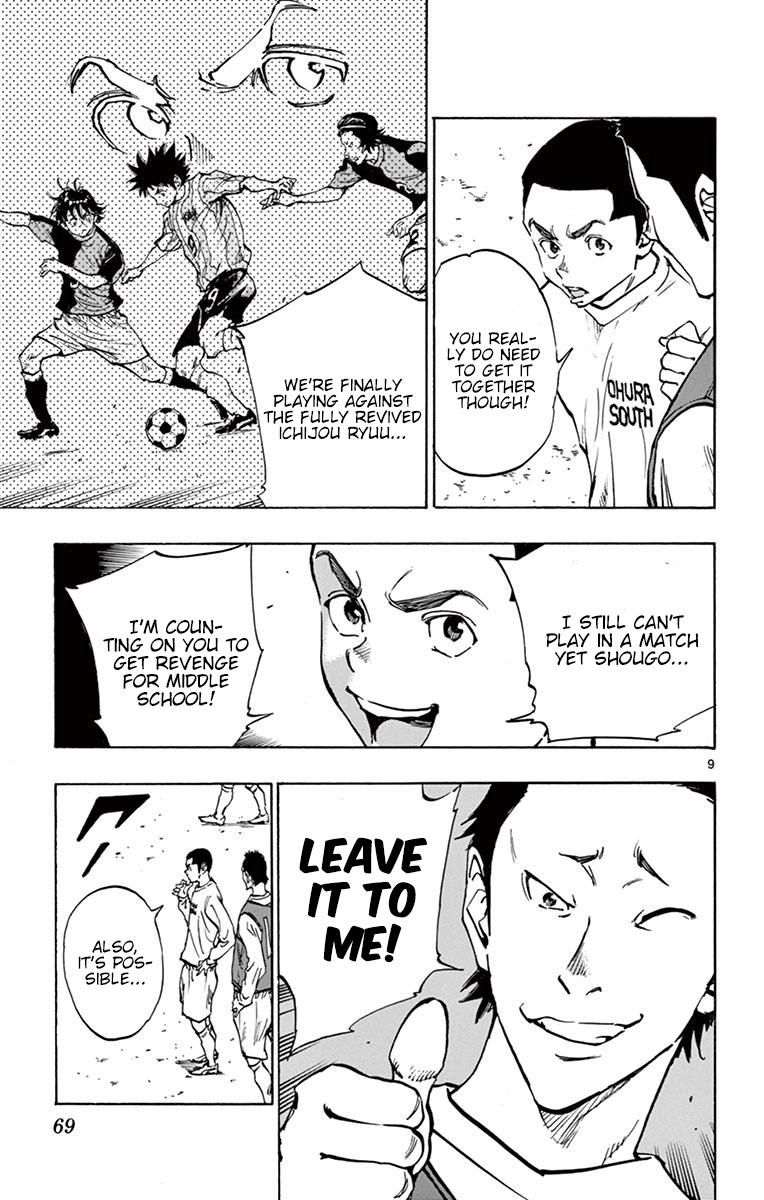 Read Be Blues! - Ao ni Nare Manga Online