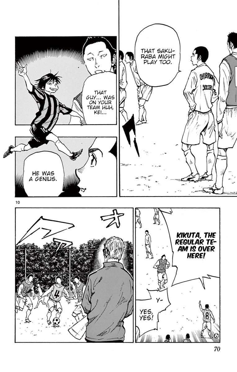 Read Be Blues! - Ao ni Nare Manga Online