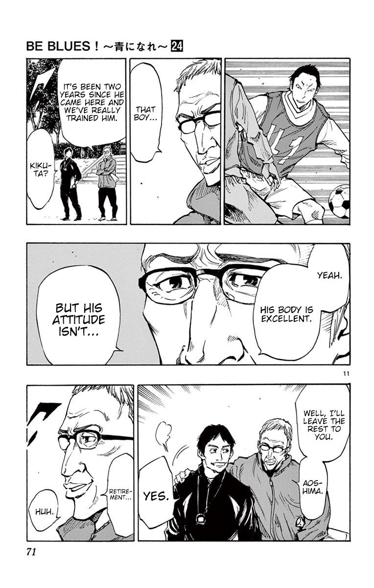 Read Be Blues! - Ao ni Nare Manga Online