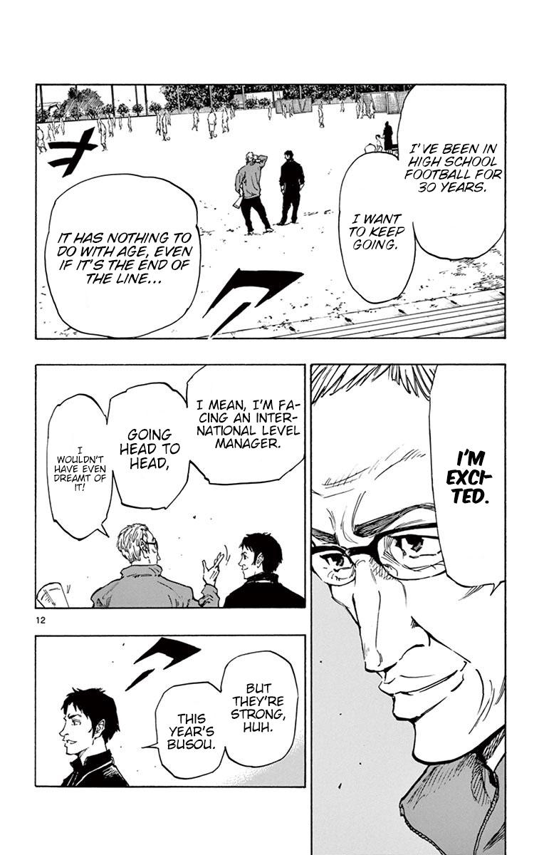 Read Be Blues! - Ao ni Nare Manga Online