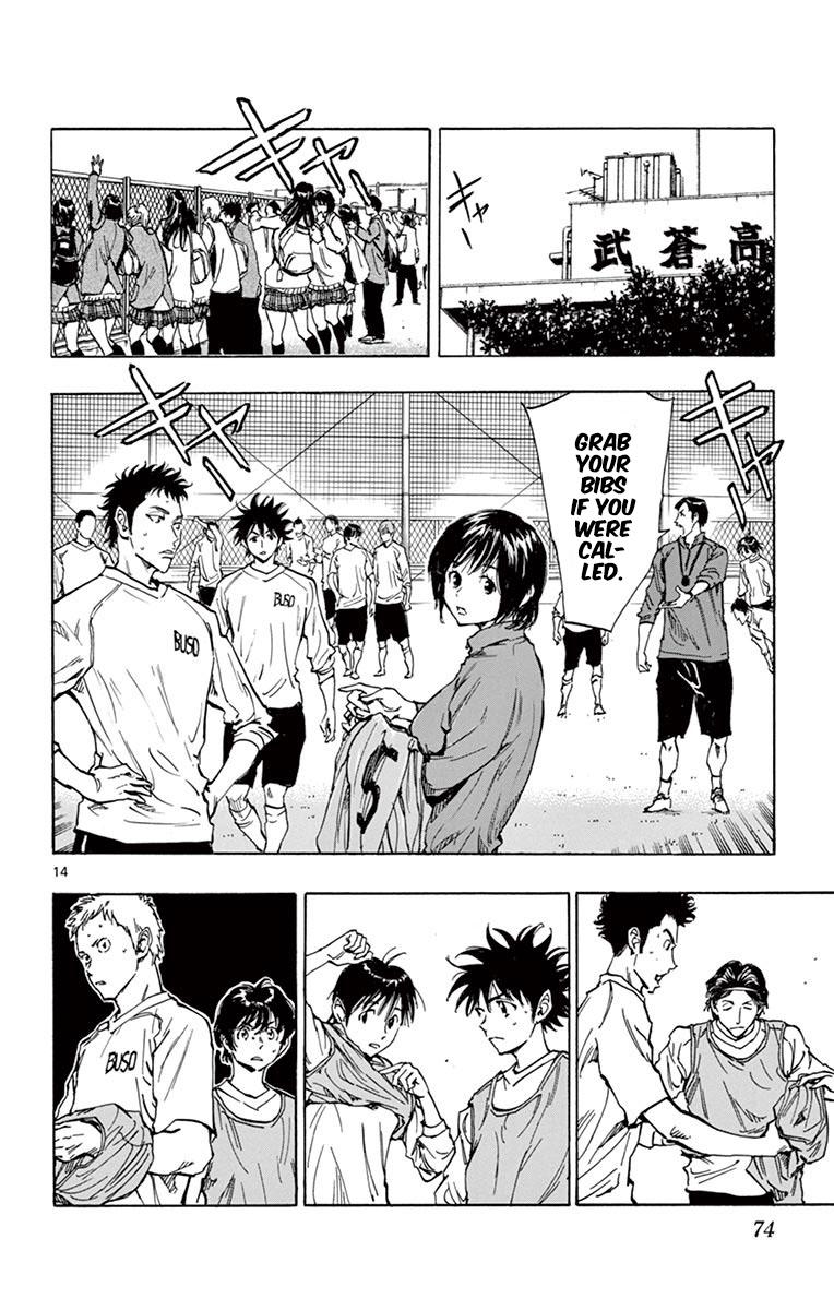 Read Be Blues! - Ao ni Nare Manga Online