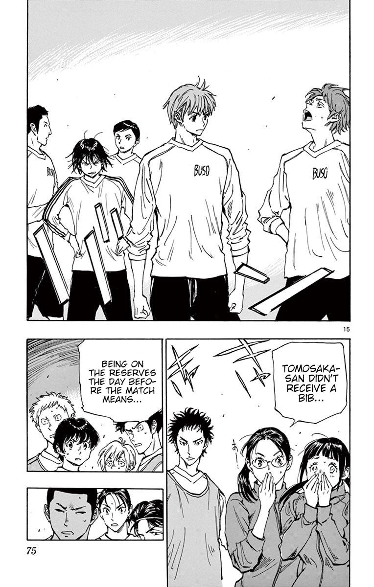 Read Be Blues! - Ao ni Nare Manga Online