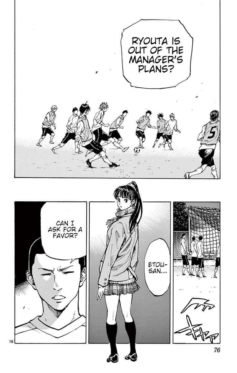 Read Be Blues! - Ao ni Nare Manga Online