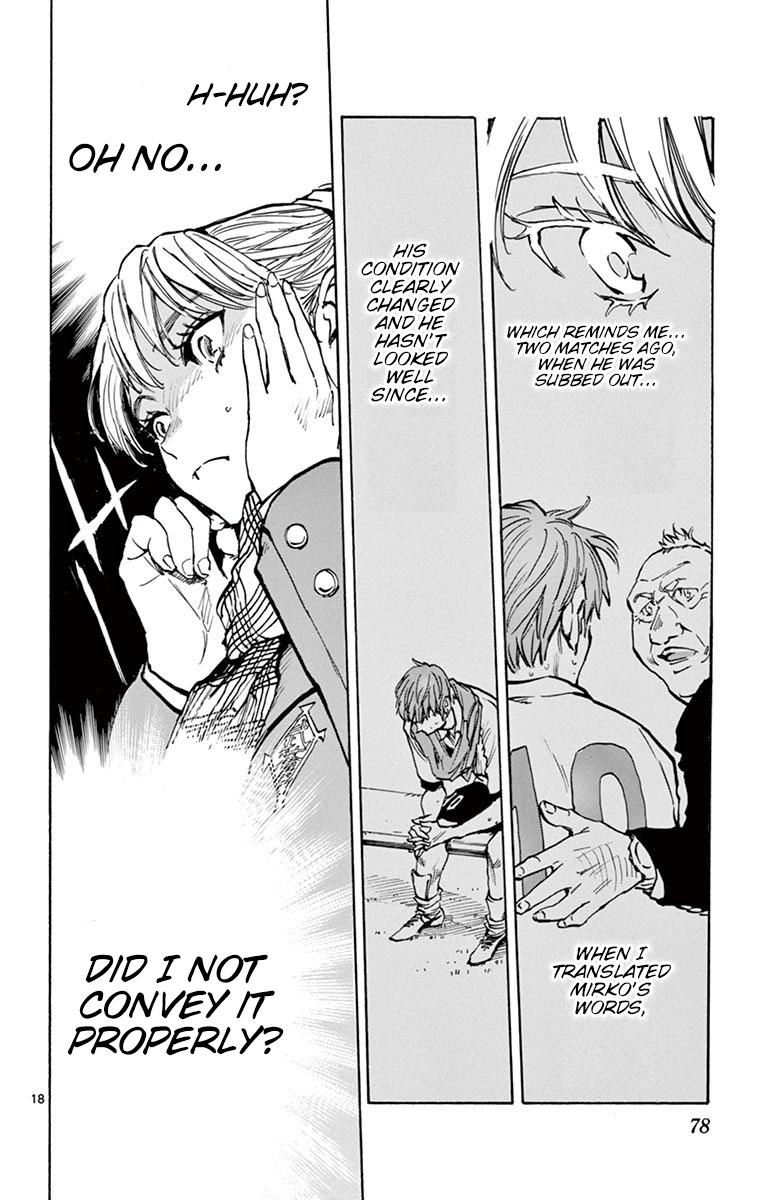 Read Be Blues! - Ao ni Nare Manga Online
