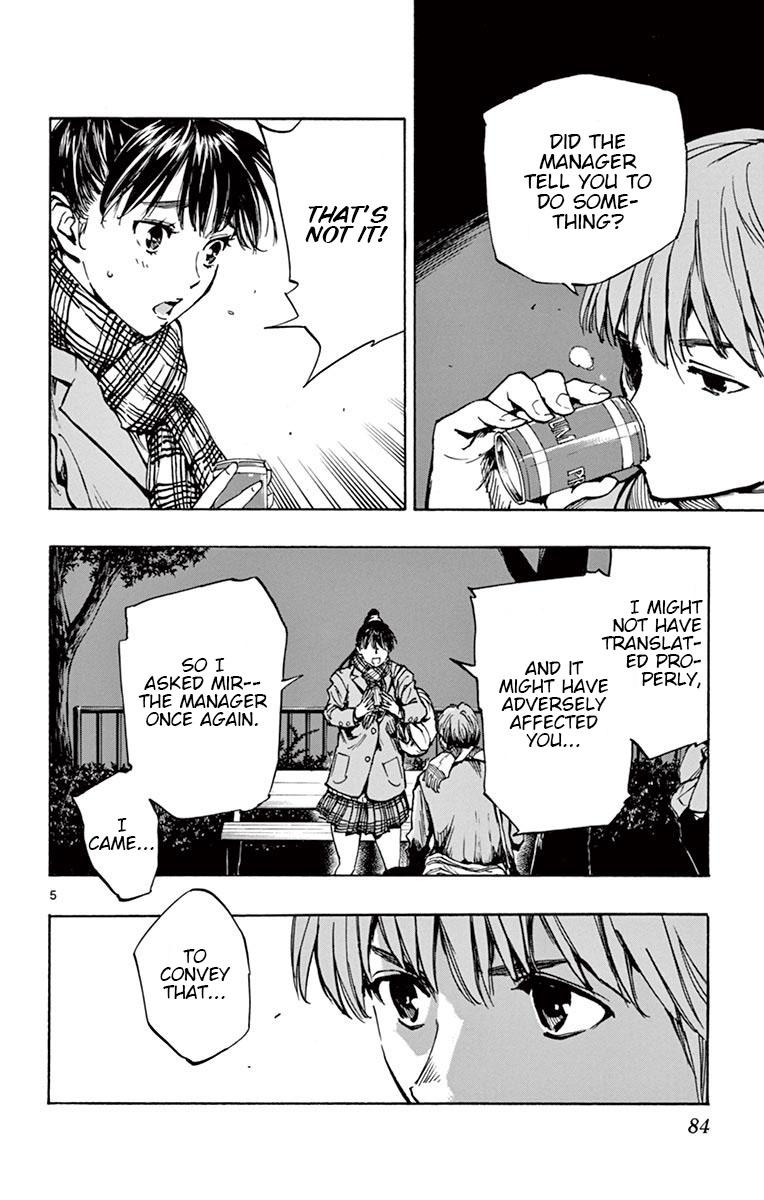 Read Be Blues! - Ao ni Nare Manga Online